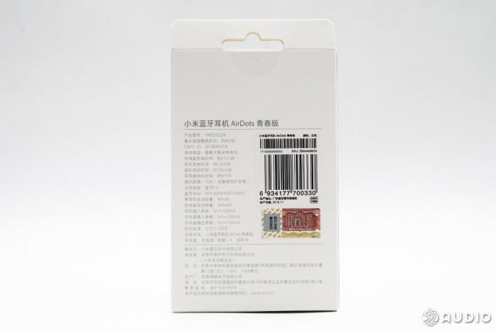 产品背面是一些产品详细信息。