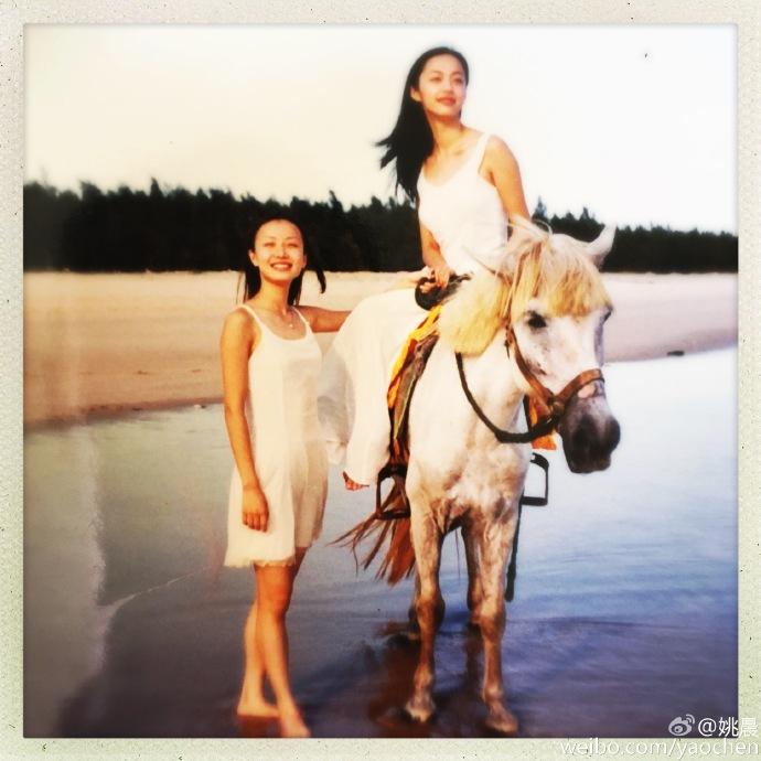 姚晨晒18岁旧照