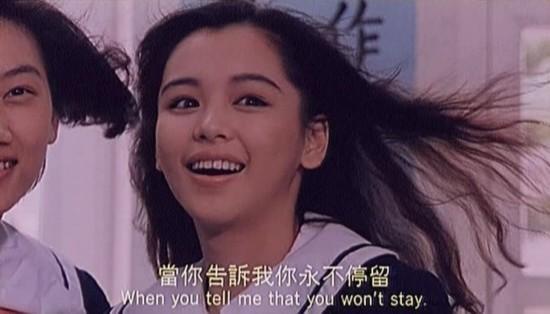 徐若瑄在《旋风小子》中的学生服造型吸引无数少男。