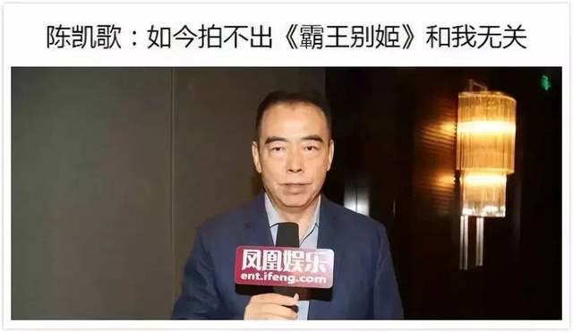 《霸王别姬》里小癞子和小石头逃出戏班,