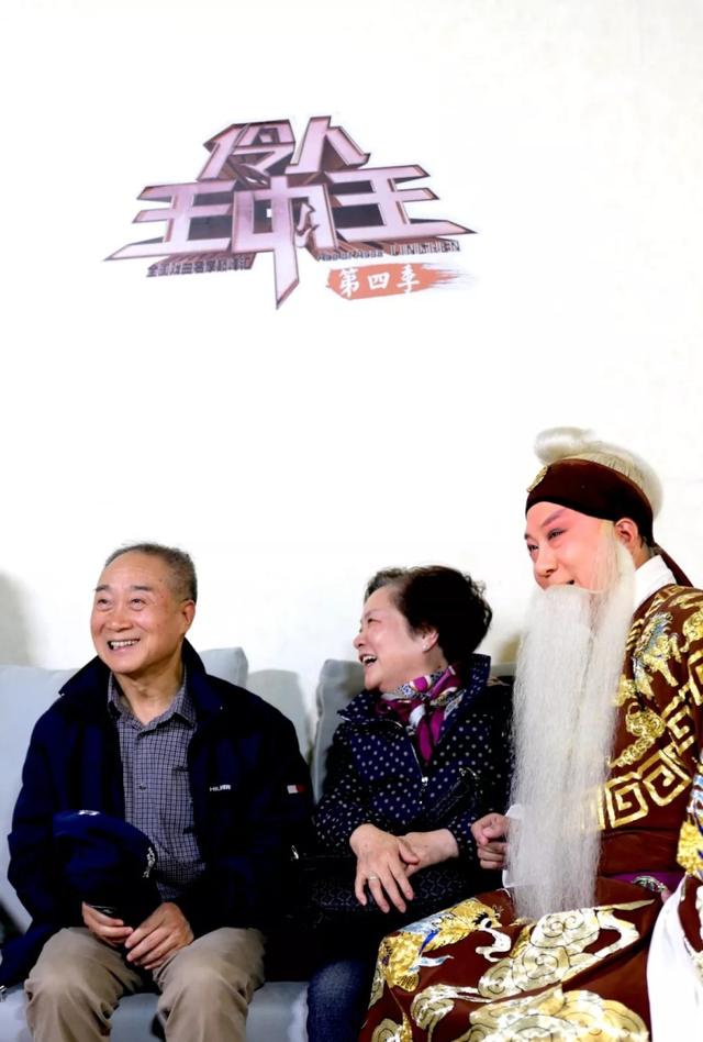 陈少云为徒弟王少华加油