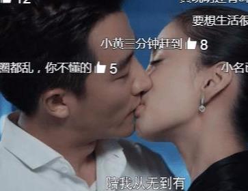 可这就是演员的本职工作和职业素养啊，不管是什么样的戏份，亲自上阵总比替身和抠图强吧！