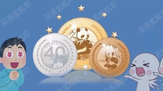 准备去银行排队兑换 100元硬币 你太天真了