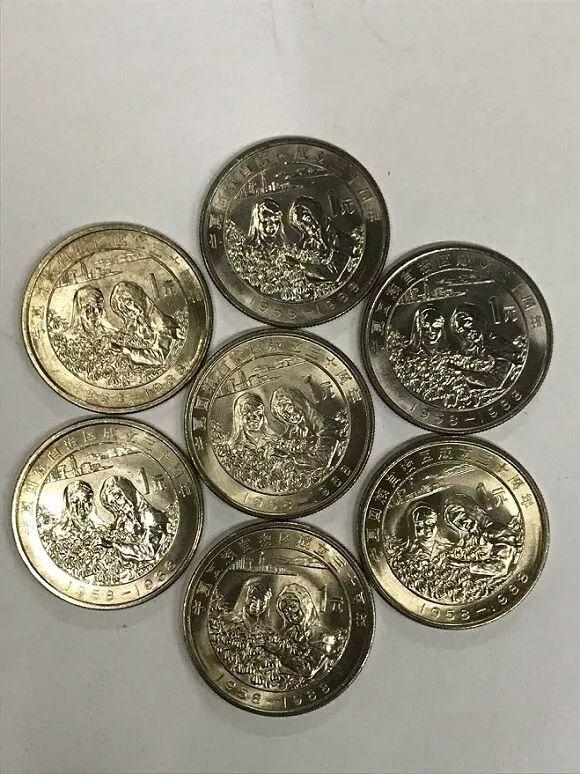此外,宁夏回族自治区成立三十周年纪念币市值也达到了900元一枚的价位