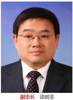 西安市副市长徐明非： 负责教育、科技、文化广电、新闻出版、卫生、人口计生、文物、旅游等方面的工作。分管市教育局、市科学技术局(市知识产权局)、市文化广电新闻出版局(市版权局)、市卫生和计划生育委员会、市文物局、市旅游发展委员会。联系市总工会、团市委、市档案局、市科学技术协会、市文学艺术界联合会、市社会科学院(市社会科学界联合会)、市红十字会。