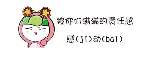 你身边也有这种