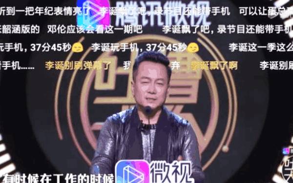 不知道对此你怎么看呢？一起来说说吧