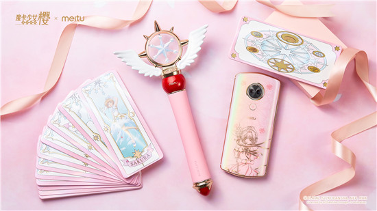 美图T9魔卡少女樱限量版自拍杆