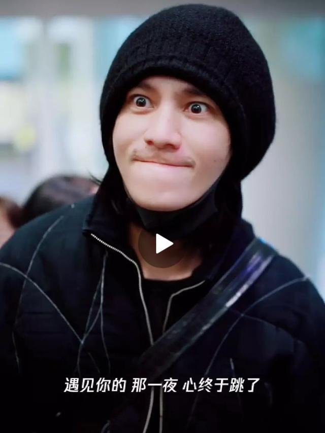 感觉坤哥这颜值还能刚500年,绝了,