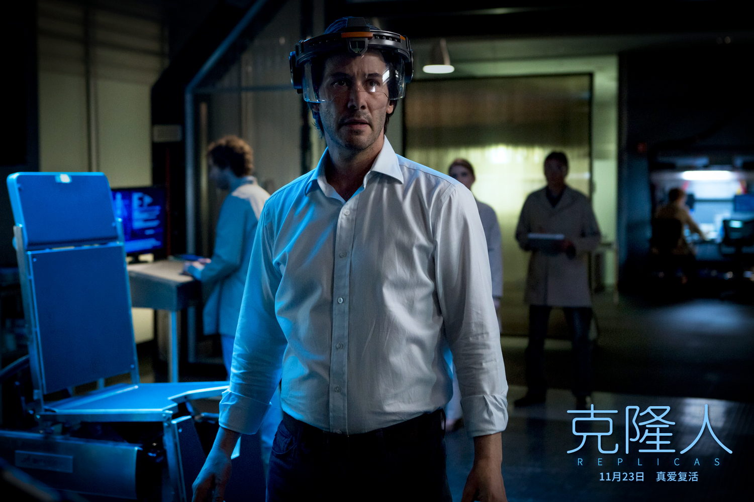 威廉姆在实验室