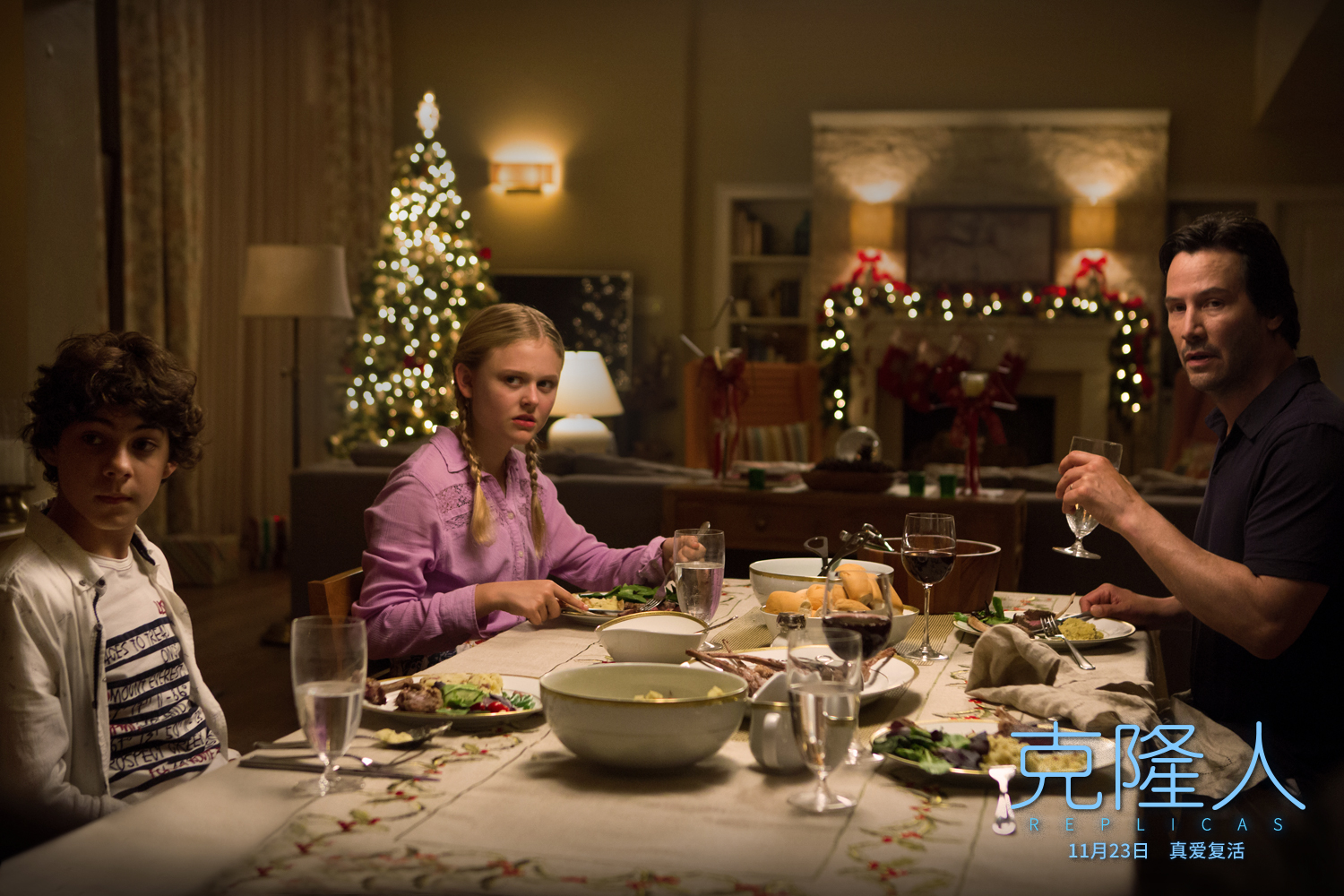 威廉姆全家共进晚餐