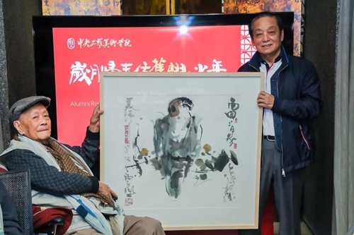 韩美林送《鹰》予恩师周令钊