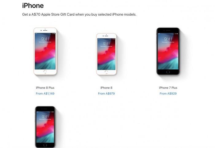 苹果黑五 4天特卖会 出炉毫无诚意只为清仓