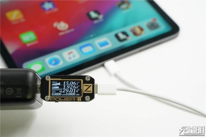 ANKER（A2014）充电器，功率30W，支持PD快充协议，充新款iPad Pro，电压15.06，电流1.92A，功率29.01W，PD快充开启。