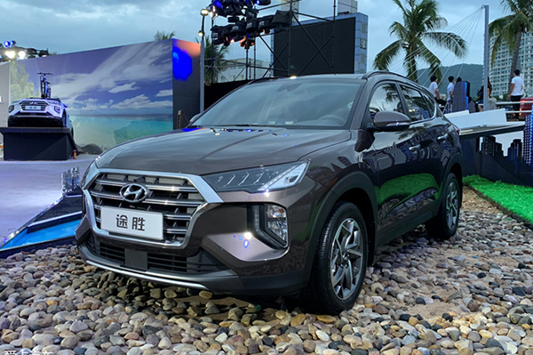 售15.59万起 北京现代第四代途胜正式上市