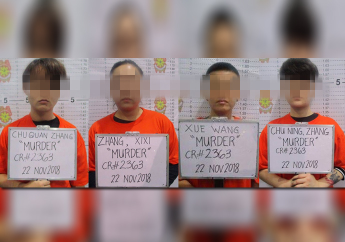 菲律宾《马尼拉公报》所公布嫌犯照片