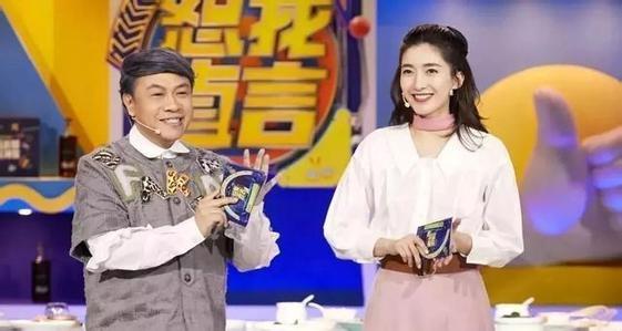 这个信息有点大,让我好好想想怎么和你们说!