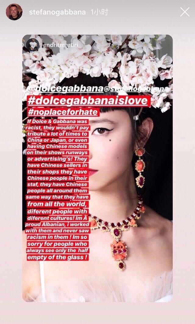 对于dg辱华事件看看海外主流媒体如何报道