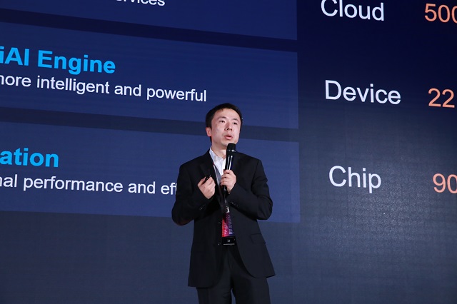 华为消费者bg首席ai产品管理专家陆文宇,图源:华为官网