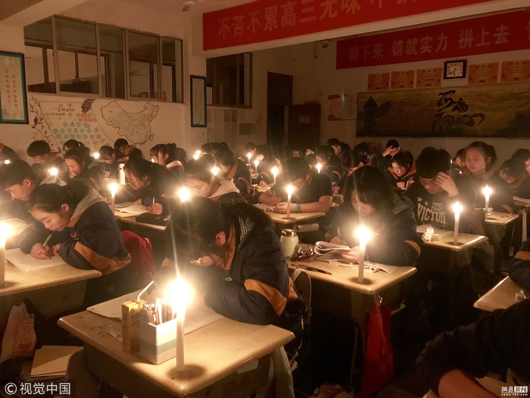 现场图。