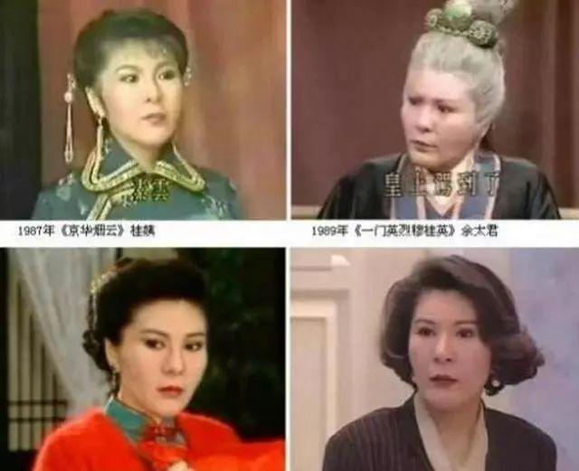 李丽凤的前尘无人得知，她一出道，便已是赵雅芝版《京华烟云》里的中年妇人桂姨娘。