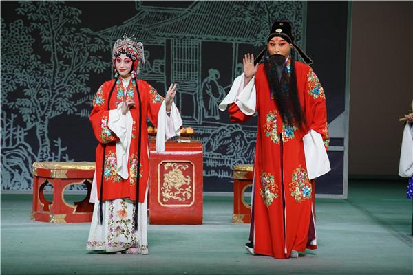 图说：《邯郸记》张伟伟饰卢生、陈莉饰崔氏 官方图