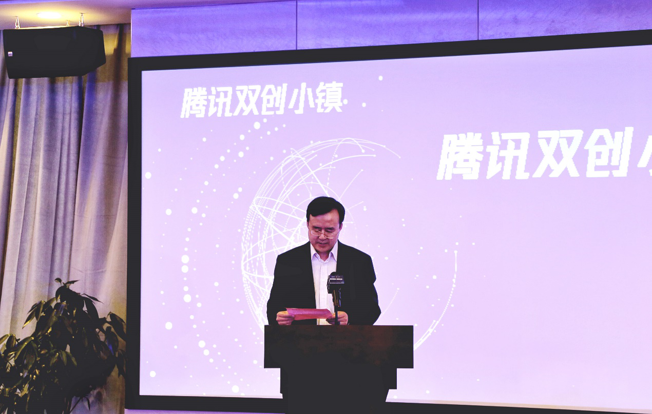 青岛高新区工委委员、管委副主任王震讲话