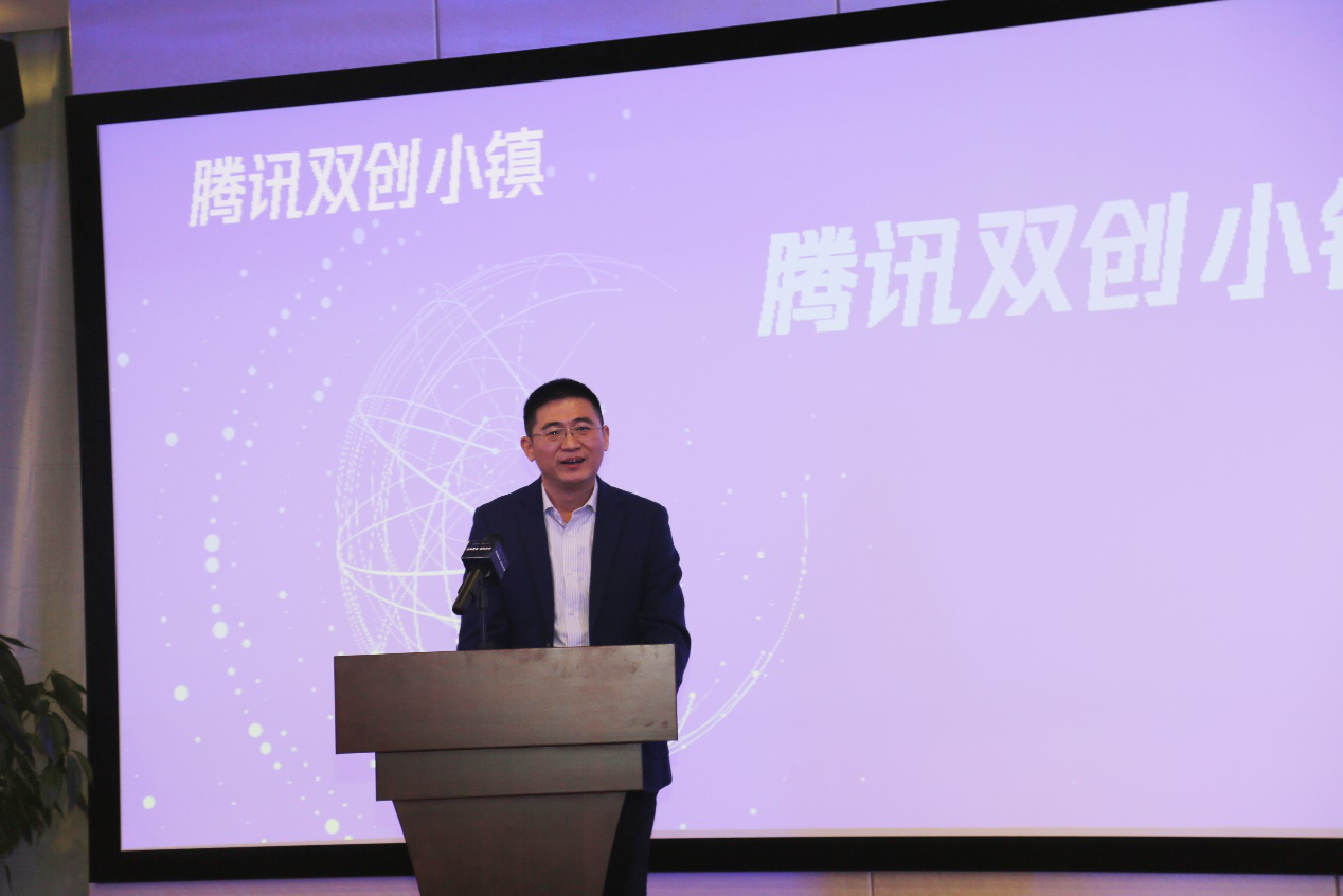 腾讯开放平台高级总监杨耿华讲话