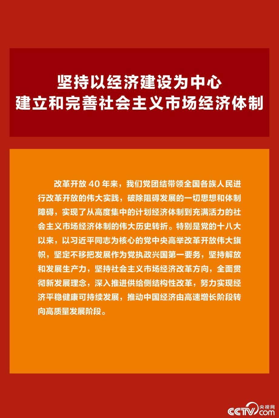 2013高考文科数学浙江卷答案解析_浙江名校新高考研究联盟高三第二次联考数学(文科)_2023浙江高考数学