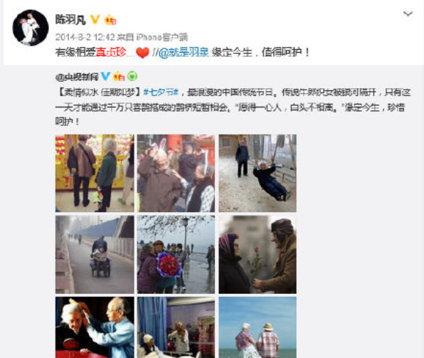 紧接着还有疑似同学的网友爆出了女方多张生活照,看上去非常热爱运动。