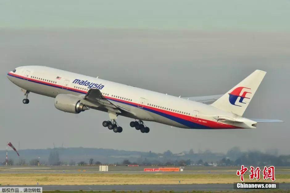 资料图：马航MH370。