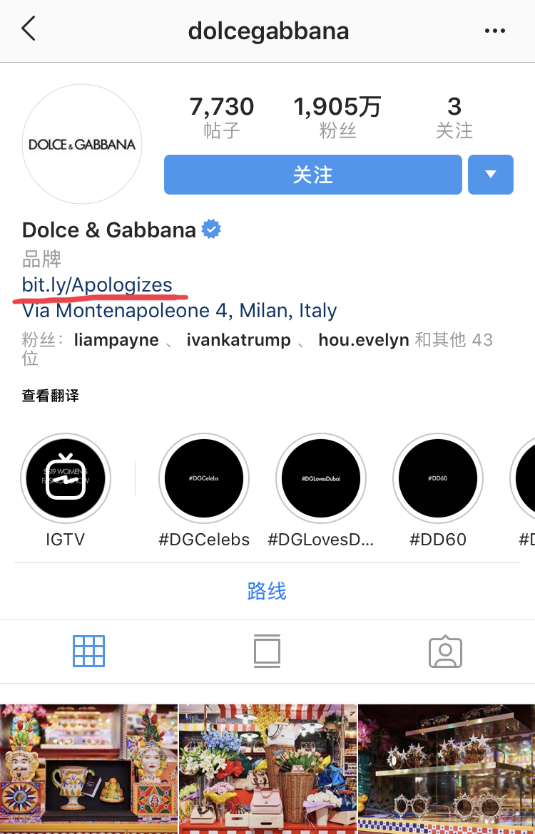 改链接点击后直接跳转到YouTube的道歉视频,为中英文两版。