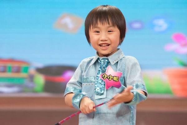 2006年,2岁时以客串台视重拍的《星星知我心2007》出道,2009年,因在