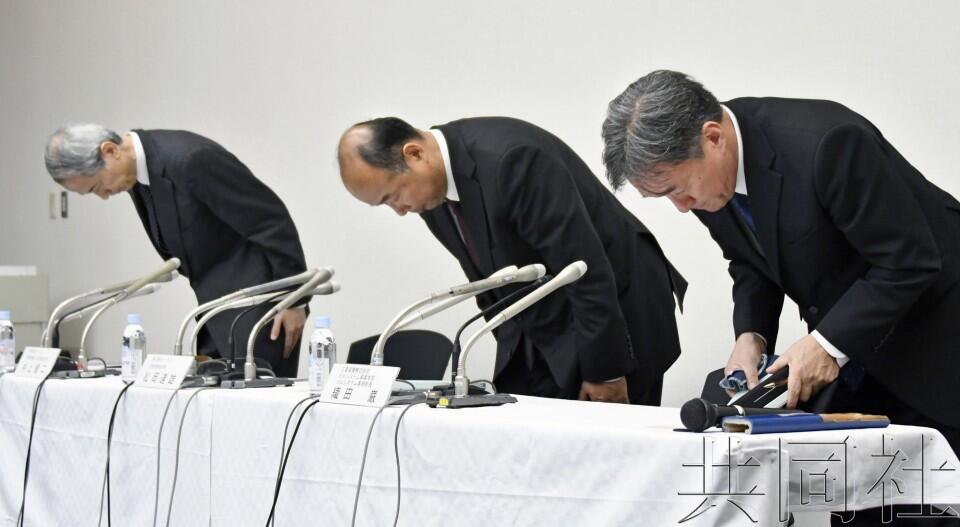 三菱电机全资子公司就253种违规橡胶产品道歉