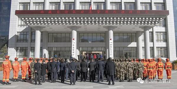 贵州省应急管理厅