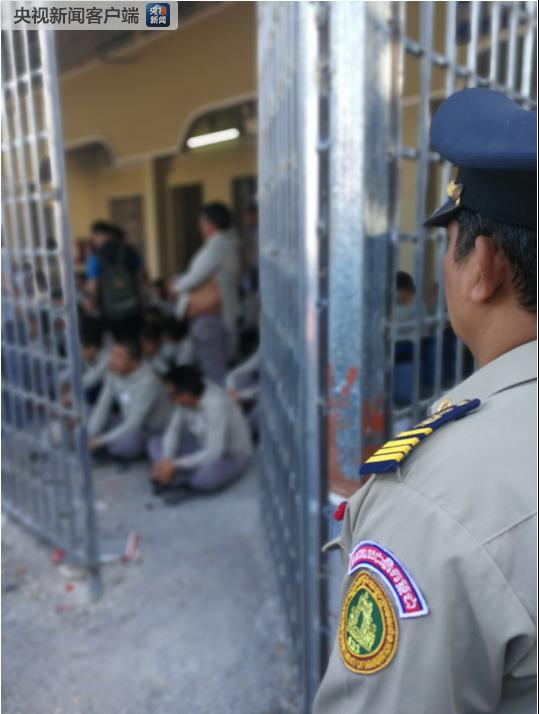 公安部赴柬工作组民警 严家斌： 他冒充的部门越高，受害人上当受骗的几率就更大。