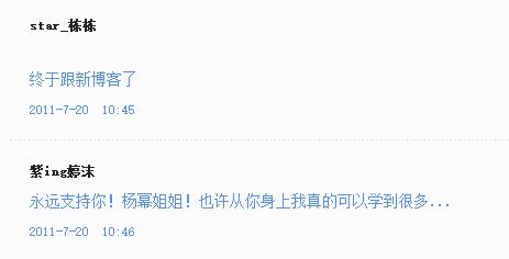 点进去看看，美好的像一块净土。