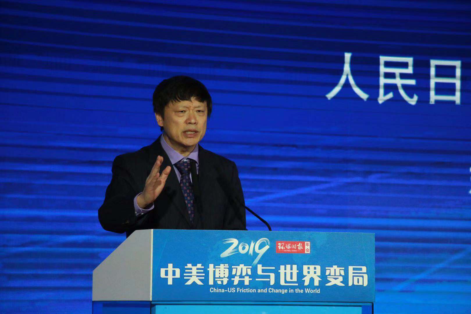 胡锡进：我是中国媒体界体制弹性的探测者-蓝鲸财经