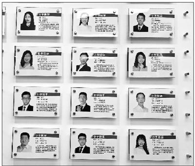 教师资格证学校排名_师资阵容强大!多名优秀教师加盟肇庆这所学校!
