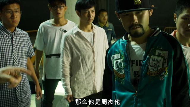 电影《功夫联盟》中有一个镜头中出现了周杰伦的身影