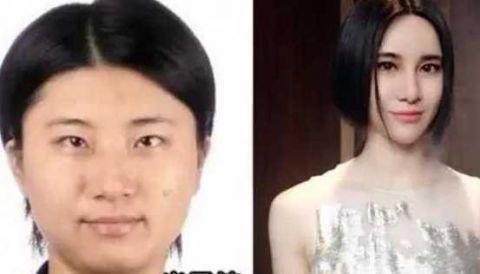 真是没有对比就没有伤害，这看着明显就是两个人吗?尚雯婕是换头了吗?