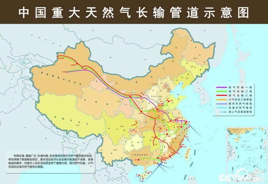 大國氣象:中國基礎設施建設突飛猛進