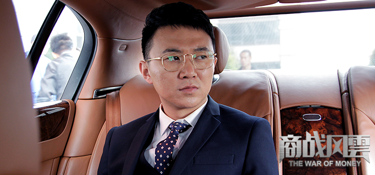 北京臻善美影视文化传媒有限公司出品,刘丽君,张铭皓等出品人强强联合