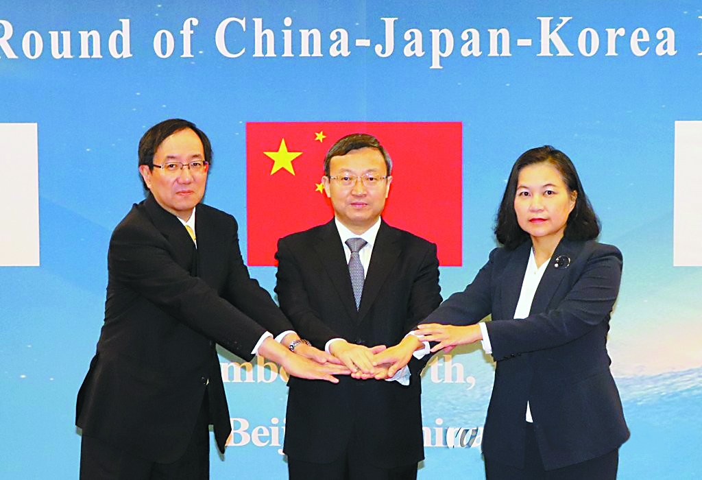 中日韩自贸区第十四轮谈判7日在北京举行。