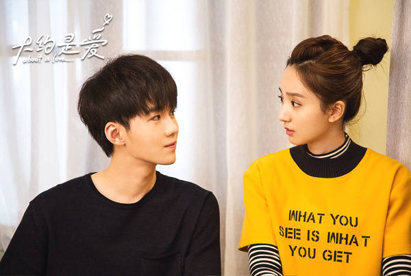 蔡乙嘉展“小野猫”属性