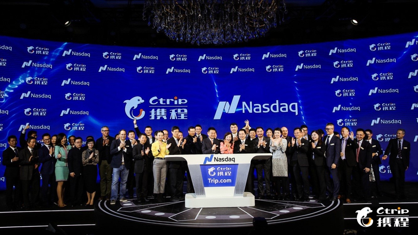 携程上市15周年再敲钟  梁建章：旅程才刚开始