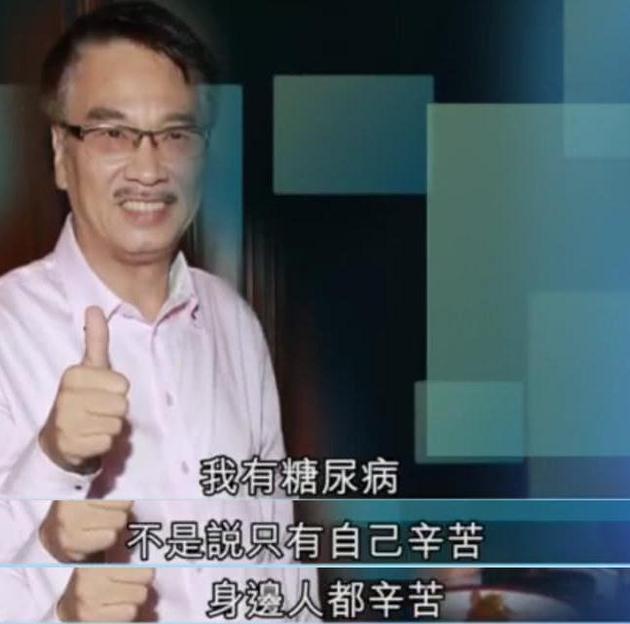 66岁吴孟达患糖尿病述心声否认参与美人鱼2