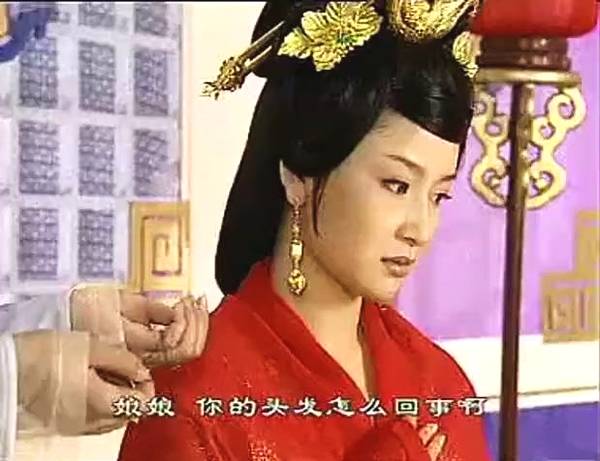 第五个是演员万美汐在《天地姻缘七仙女》的王母。