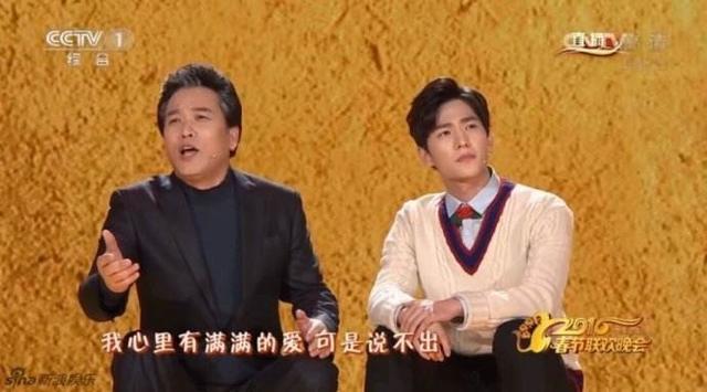 2017年12月31日，杨洋在湖南台跨年演唱会上表演了《就像是idol》和《爱的力量》。