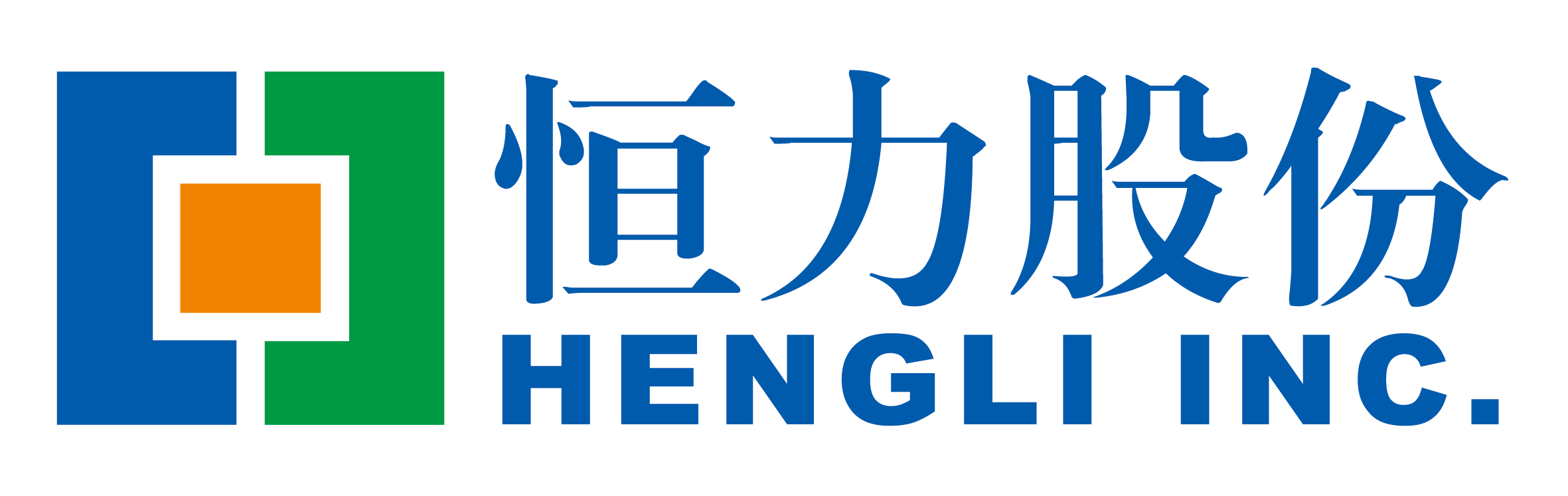 企业名称:恒力石化股份有限公司竞选理由:民营化工行业的领军企业,担